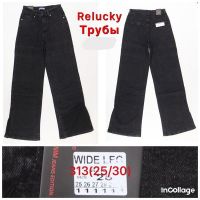 Купить Джинсы Relucky 313 black на obuv-plus.com.ua