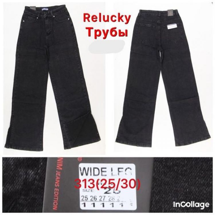 Купить Джинсы Relucky 313 black на obuv-plus.com.ua