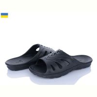 Купить Шлепанцы Payas 222-11 на obuv-plus.com.ua