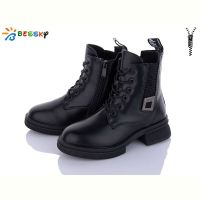 Купить Ботинки Bessky XY1779-5 на obuv-plus.com.ua
