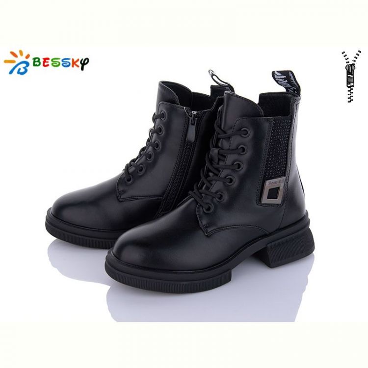 Купить Ботинки Bessky XY1779-5 на obuv-plus.com.ua
