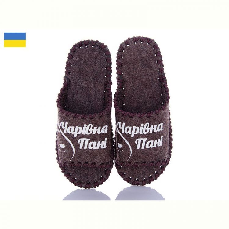 Купить Тапочки Vends 220W коричневий на obuv-plus.com.ua