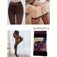 Купить Колготы Redoor KW2007-2 brown на obuv-plus.com.ua