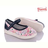 Купить Туфли Bbt F70-1 уценка на obuv-plus.com.ua