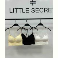 Купить Топ Little Secret 0777-1 white на obuv-plus.com.ua