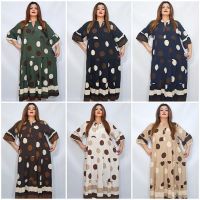 Купить Платье Biblos 2453 mix на obuv-plus.com.ua