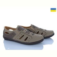 Купить Туфли Paolla P7 беж-коричневий на obuv-plus.com.ua