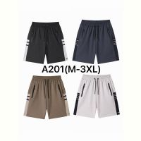 Купить Шорты Ale-Ate A201 brown на obuv-plus.com.ua