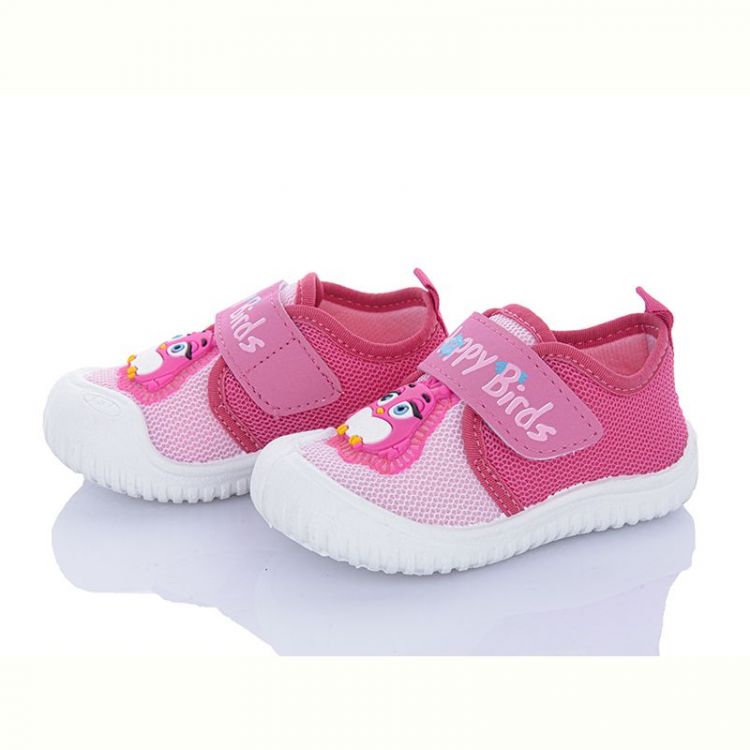 Купить Кеды Gezer Happy birds pink на obuv-plus.com.ua