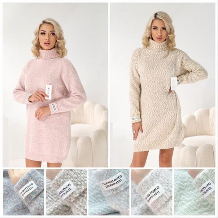 Купить Платье Lola LL447 mix на obuv-plus.com.ua