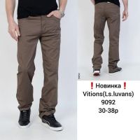 Купить Штаны Vitions 9092 brown на obuv-plus.com.ua