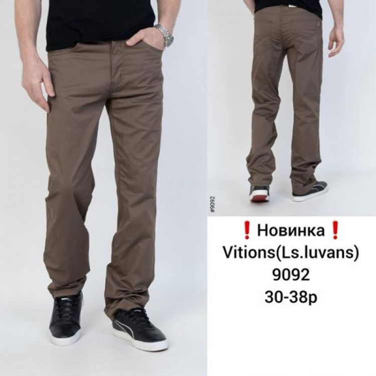 Купить Штаны Vitions 9092 brown на obuv-plus.com.ua