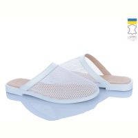 Купить Шлепанцы Ailinda 469-8 на obuv-plus.com.ua