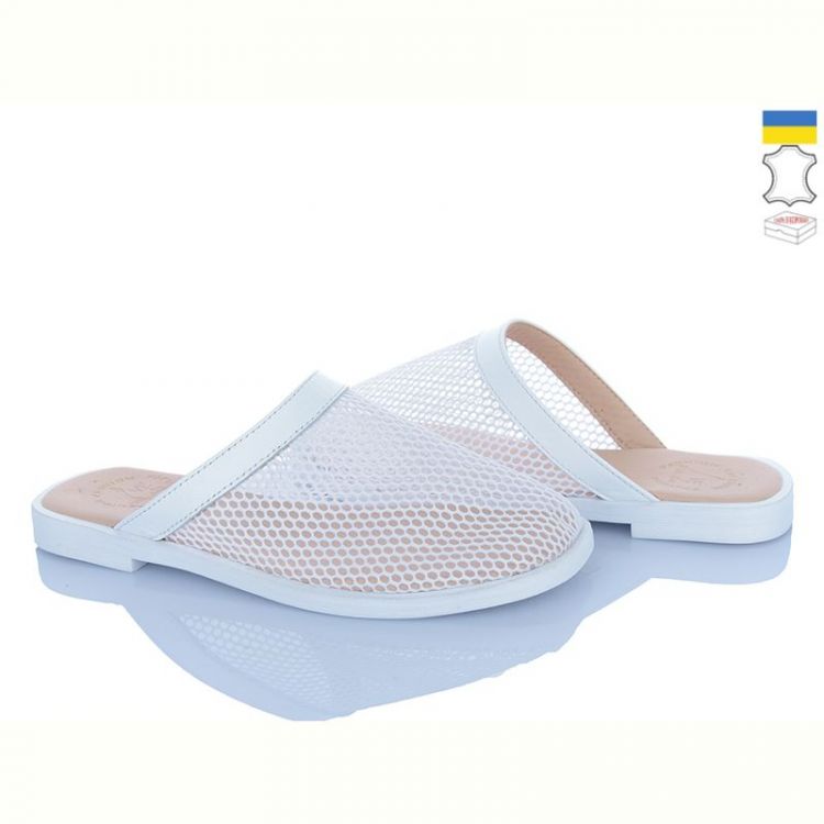 Купить Шлепанцы Ailinda 469-8 на obuv-plus.com.ua