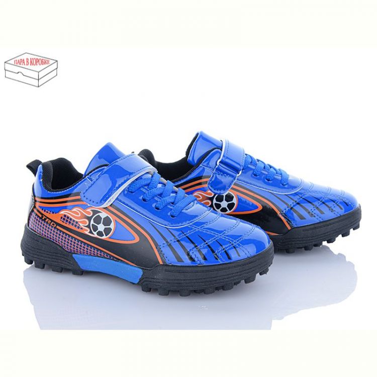 Купить Спорт Kajila 23 blue на obuv-plus.com.ua