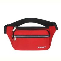 Купить Бананка Fashion Bag 1106-4 red на obuv-plus.com.ua