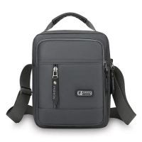 Купить Бананка Fashion Bag 8614-1 grey на obuv-plus.com.ua
