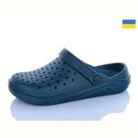 Купить Кроксы Cross 025A т.синій на obuv-plus.com.ua