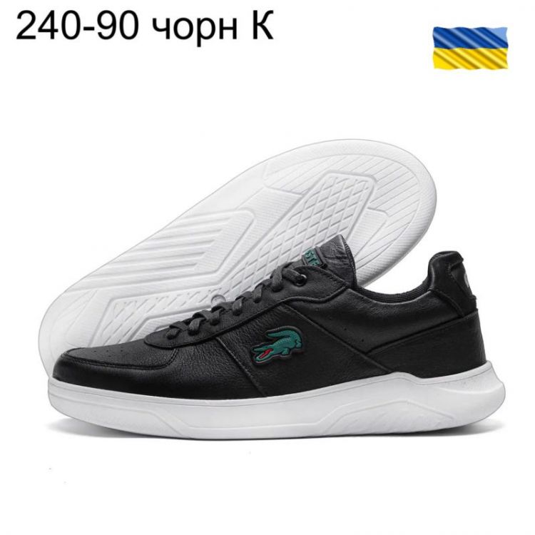 Купить Кроссовки DvaShoes TT-240-90 чорн К на obuv-plus.com.ua