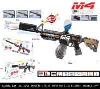 Купить G540774-G676-1C Іграшковий акумуляторний автомат M4 Assault Rifle  -  3 в 1 (три режими стрільби) на obuv-plus.com.ua