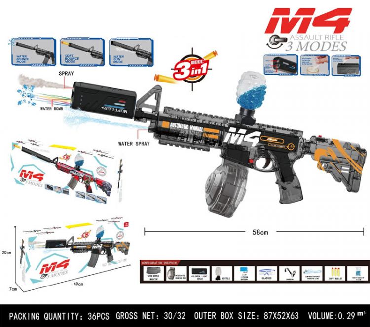 Купить G540774-G676-1C Іграшковий акумуляторний автомат M4 Assault Rifle  -  3 в 1 (три режими стрільби) на obuv-plus.com.ua