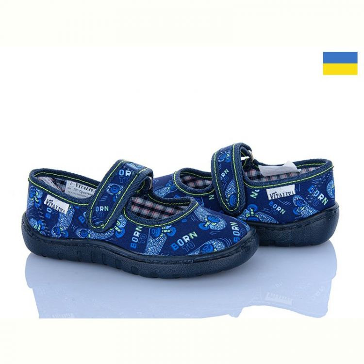 Купить Тапочки Vitaliya VT02-1 скейт т.синій на obuv-plus.com.ua
