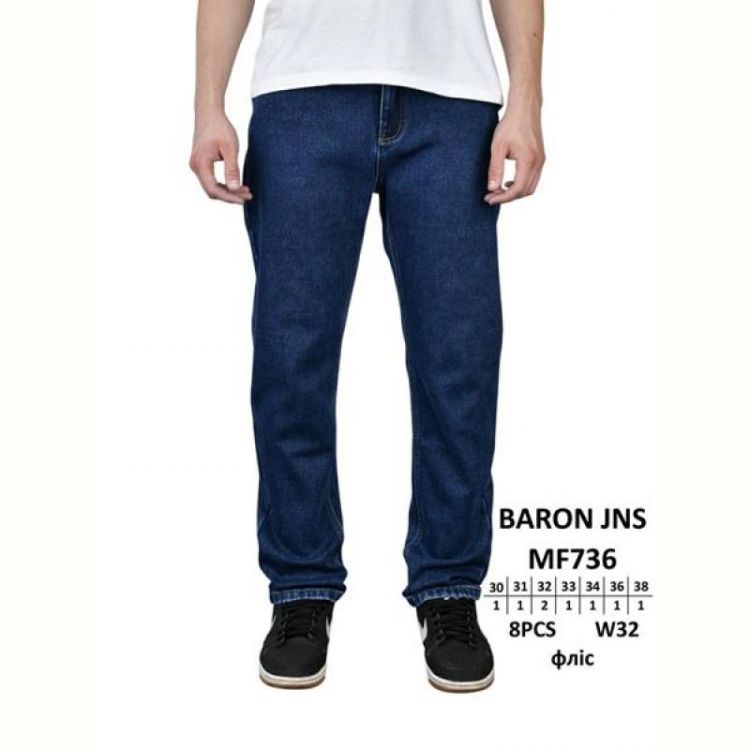 Купить Джинсы Baron Jeans MF736 blue на obuv-plus.com.ua
