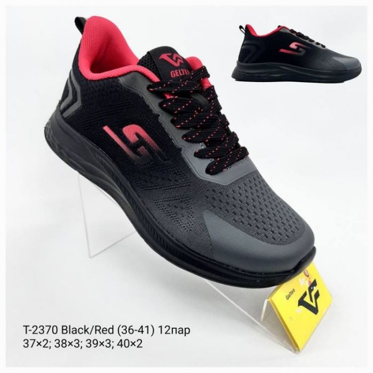 Купить Кроссовки Clibee2 Apa-T2370 black-red на obuv-plus.com.ua