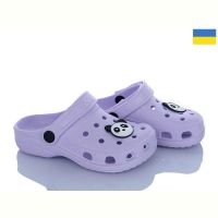 Купить Кроксы Cross Cross 017 св.фіолетовий на obuv-plus.com.ua