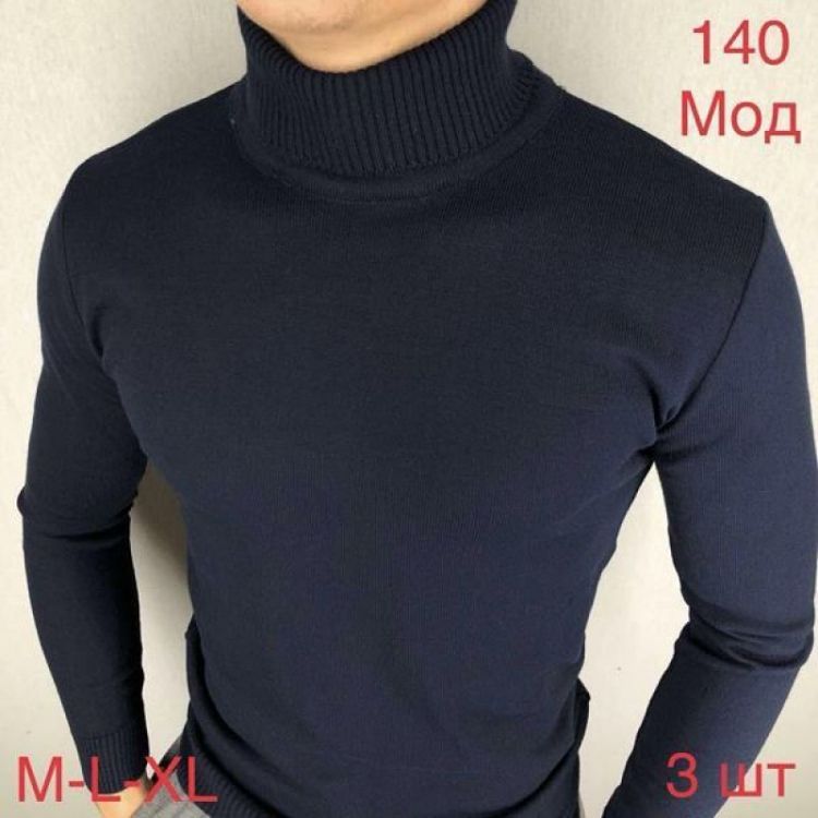 Купить Гольф Надийка ND98-140 navy на obuv-plus.com.ua
