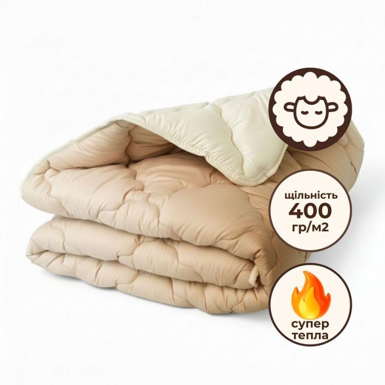 Купить Одеяло шерстяное Woolly 140х210 см IDEIA 400 гр/м2 зимнее, теплое, натуральное, овечья шерсть на obuv-plus.com.ua