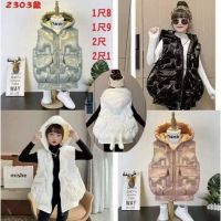 Купить Жилетка Farbique 2303 bronze на obuv-plus.com.ua