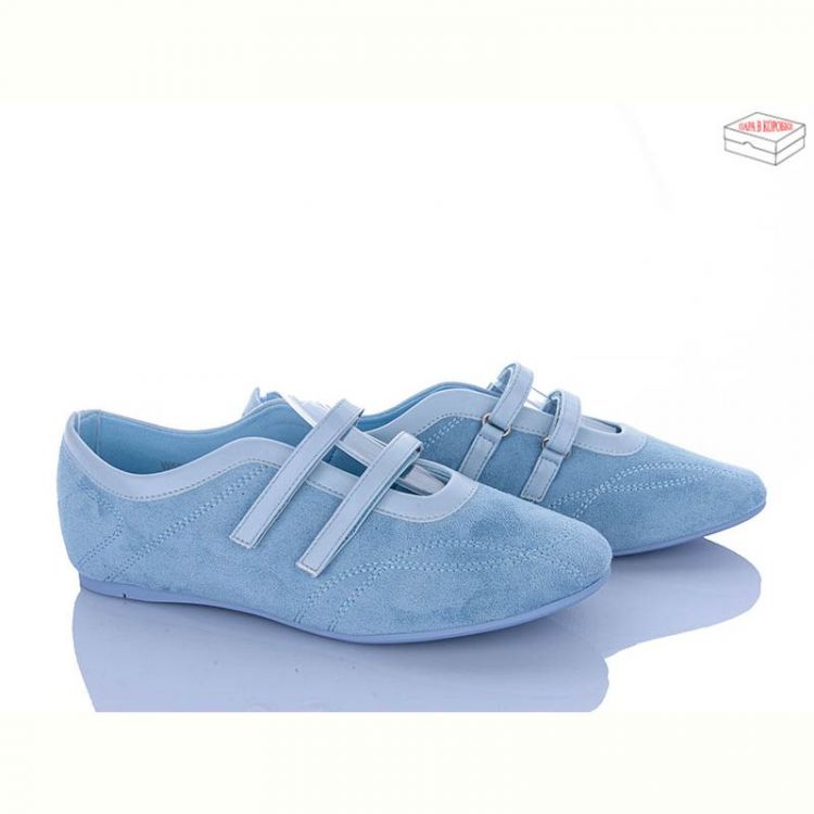 Купить Туфли Meideli 4330-W5231-17 на obuv-plus.com.ua