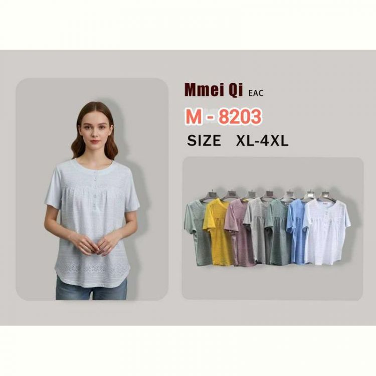 Купить Футболка Monarlir M8203 white на obuv-plus.com.ua