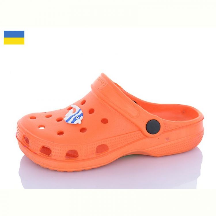 Купить Кроксы Cross SV017 помаранчевий на obuv-plus.com.ua