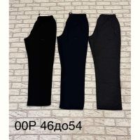 Купить Штаны спорт Long Sport 00P black на obuv-plus.com.ua
