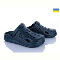 Купить Кроксы Cross Cross 026 т.синій на obuv-plus.com.ua
