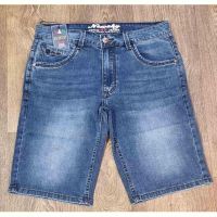 Купить Шорты Maxim Jeans 420 blue на obuv-plus.com.ua