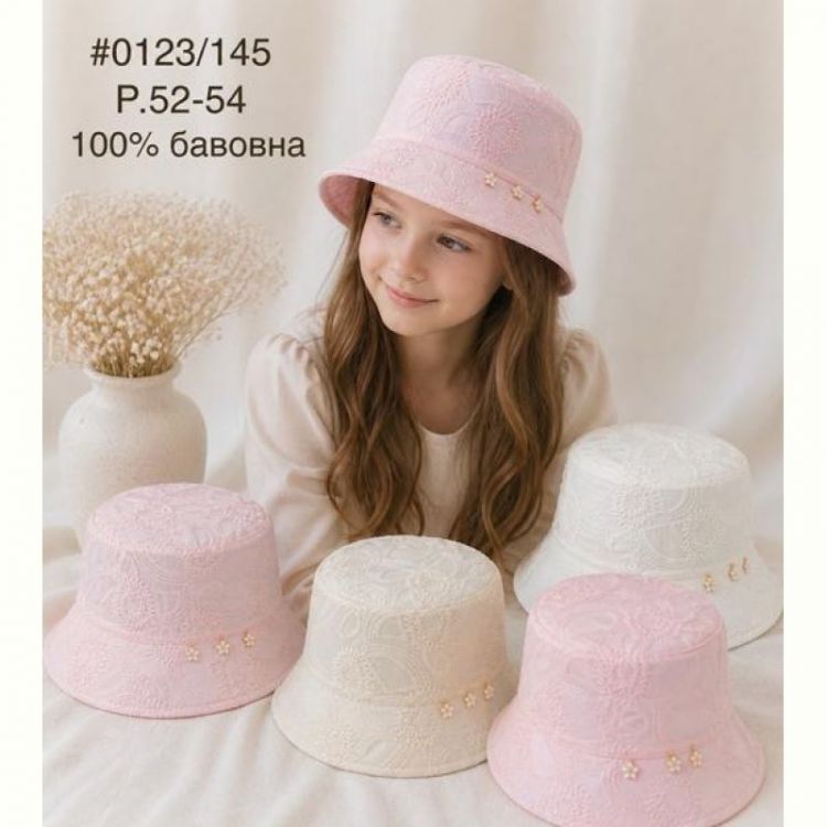 Купить Панама Street Cap 0123-145 mix на obuv-plus.com.ua