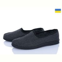 Купить Тапочки Vladimir Луцьк Ялинка сірий на obuv-plus.com.ua
