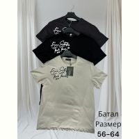 Купить Футболка Hai HH67 black на obuv-plus.com.ua