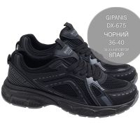 Купить Кроссовки Gipanis FMA-DX-675 черный на obuv-plus.com.ua
