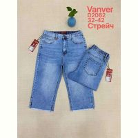 Купить Шорты Vanver D2062 l.blue на obuv-plus.com.ua