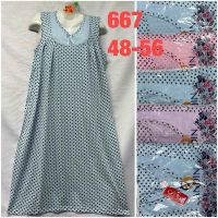 Купить Ночнушка HomeWear 667 mix на obuv-plus.com.ua
