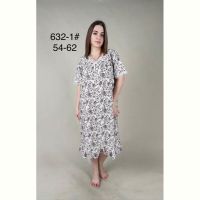 Купить Пижама Fili Wear 632-1 grey на obuv-plus.com.ua