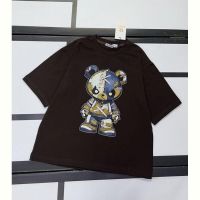 Купить Футболка Kosmy 520-24 brown на obuv-plus.com.ua
