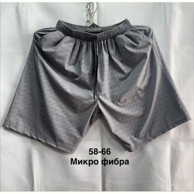 Купить Шорты Minh MH825 grey на obuv-plus.com.ua