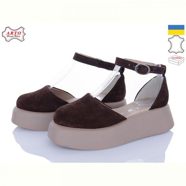 Купить Туфли Arto 201 корич з на obuv-plus.com.ua