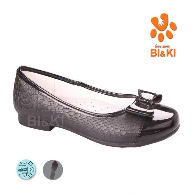 Купить Туфли Tom.M 3640A на obuv-plus.com.ua