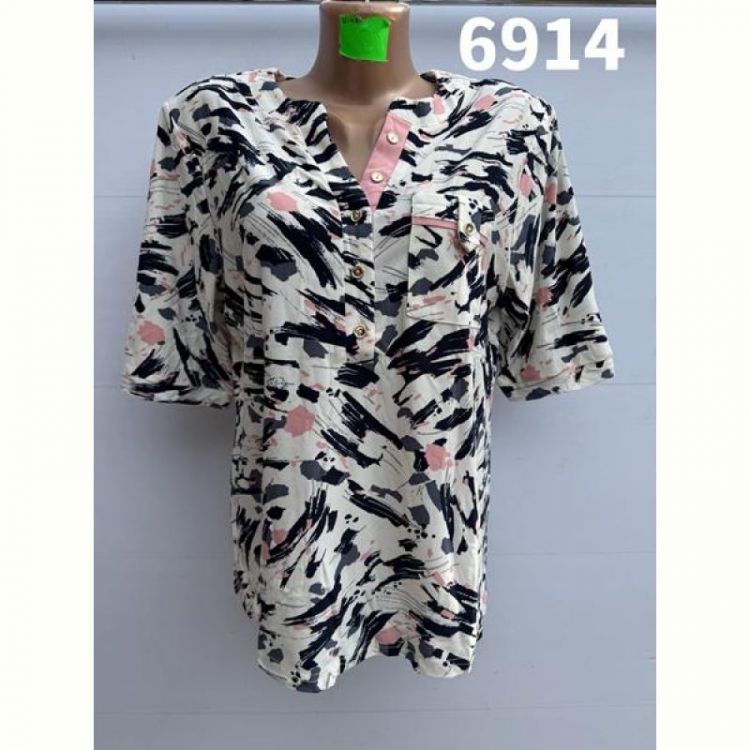 Купить Футболка Gertie 6914 white на obuv-plus.com.ua